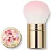 Guerlain Meteorites Powder Brush. Фото $foreach.count