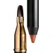 CHANEL Le Crayon Levres New карандаш для губ #202 BEIGE CAMEL
