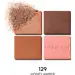 Guerlain Ombre G Quad Eyeshadow Palette тени для век #129 Honey Amber