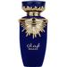 Lattafa Perfumes Emaan. Фото $foreach.count