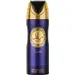 Lattafa Perfumes Ra’ed Luxe Gold дезодорант 200 мл