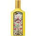 Gucci Flora by Gucci Gorgeous Orchid парфюмированная вода 100 мл