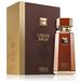 Fragrance World French Avenue  Liquid Brun. Фото 1