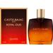 Castelbajac Royal Oud. Фото 1