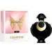 Paco Rabanne Olympea Absolu Intense. Фото 1