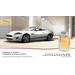 Jaguar Excellence. Фото 1