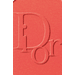 Dior DiorBlush Vibrant Colour Powder Blush румяна #896 Redissimo