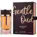 Maison Asrar Gentle Oud. Фото 1