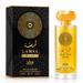 Prime Collection Lamsa Royale парфюмированная вода 100 мл