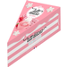 Tutti Delices Fraise Bonbon набор