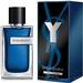 Yves Saint Laurent Y Iced Cologne. Фото 4