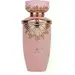 Lattafa Perfumes Haya. Фото $foreach.count