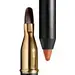 CHANEL Le Crayon Levres New карандаш для губ #198 BEIGE ORANGE