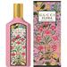 Gucci Flora Gorgeous Gardenia парфюмированная вода 100 мл