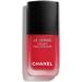 CHANEL Le Vernis Longwear Nail Colour лак #636 Ultime