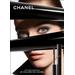 CHANEL Le Volume De Chanel. Фото 4