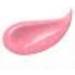 MESAUDA Extreme Gloss блеск для губ #308 Original