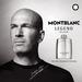 MontBlanc Legend Elixir. Фото 2