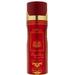 Fragrance World Barakkat Rouge 540 Extrait дезодорант 200 мл