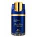 Fragrance World Oud Mood дезодорант 250 мл