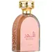 Lattafa Perfumes SHAHD. Фото 3