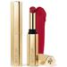 Guerlain KissKiss Honey-Infused Intense Lipstick помада #520 Pure Hibiscus
