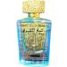 Lattafa Perfumes Sheikh Al Shuyukh Supreme. Фото $foreach.count