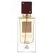 Lattafa Perfumes Ana Abiyedh Rouge. Фото $foreach.count