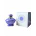 Prestige Parfums Nanine Flora. Фото 1