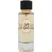 Fragrance World French Avenue Ighwa парфюмированная вода 100 мл