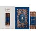 Lattafa Perfumes Niche Emarati Al Jawhara. Фото 1