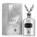 Al Absar Saqar Platinum. Фото 1