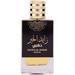 Gulf Orchid Attri Zayed Al Khair Gold. Фото $foreach.count