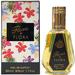 Fragrance World Flora By Flora парфюмированная вода 50 мл