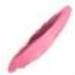 MESAUDA Heartbreaker помада #03 Cool Pink