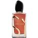 Giorgio Armani Si Perfume духи 100 мл