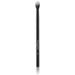 MESAUDA Roundly Shaped Blending Brush 513. Фото $foreach.count