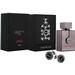 Armaf Club De Nuit Intense Man Parfum Limited Edition 105Ml+ Cuffling парфюмированная вода 105 мл