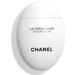 CHANEL La Creme Main Texture Riche New крем 50 мл
