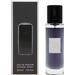 Fragrance World 28 Black XS. Фото 1