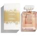 CHANEL Coco Mademoiselle парфюмированная вода 100 мл