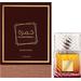 Lattafa Perfumes Khamrah Dukhan. Фото 1