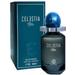Fragrance World Celestia Blu парфюмированная вода 80 мл