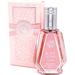 Fragrance World Just Ward парфюмированная вода 50 мл