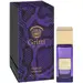 Gritti Violet Venom. Фото 2