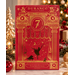 Durance Holiday Calendar 2026. Фото 2