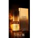 Fragrance World French Avenue Cosmic Tonka. Фото 2
