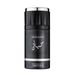 Fragrance World Hayaati Deo spray дезодорант 250 мл