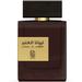 Nylaa Liyana Al Amber парфюмированная вода 100 мл