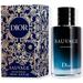 Dior Sauvage Eau De Parfum парфюмированная вода 100 мл
